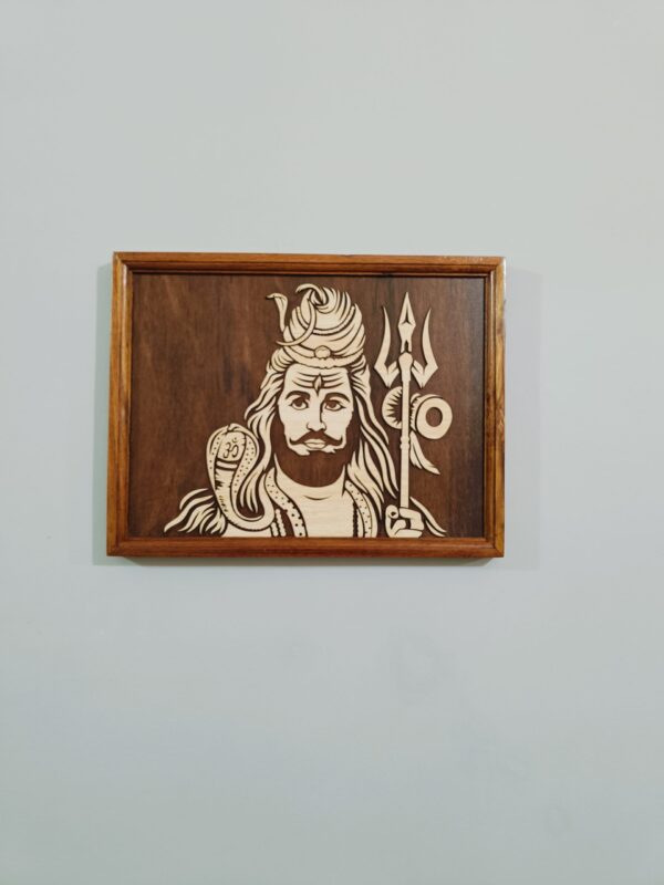 Mahadev Frame