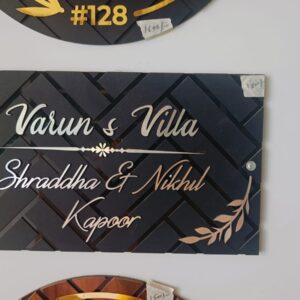 PERSONALISED ARCYCLIC NAME PLATE